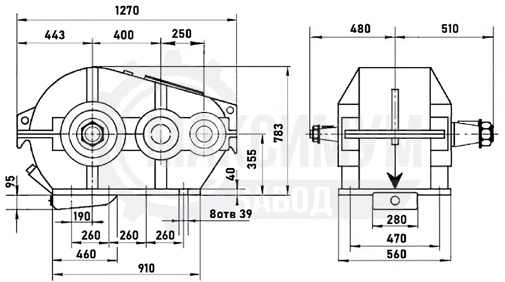 Ц2-650